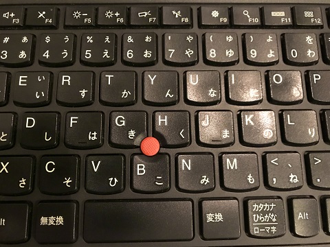 f:id:hakodigi:20200510160442j:plain キーボードのテカリや文字剥げも無い