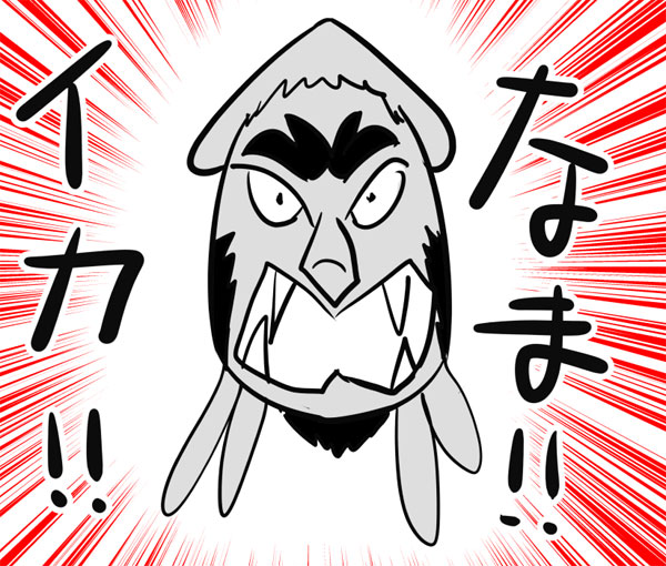 f:id:hakogawagurume:20170605213619j:plain