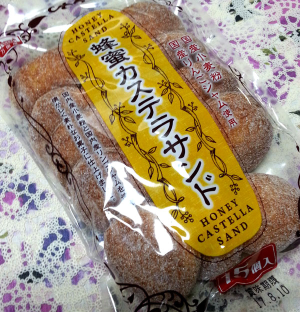 安っぽいからこそ好きになれる蜂蜜カステラサンド はこがわ お取り寄せグルメ
