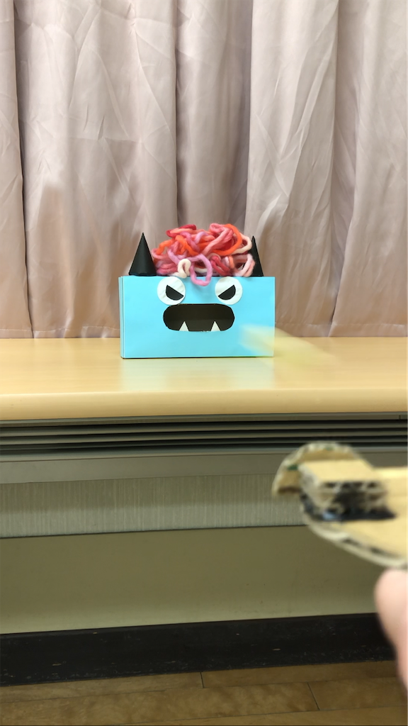f:id:hakohakoteacher:20220131054853p:plain