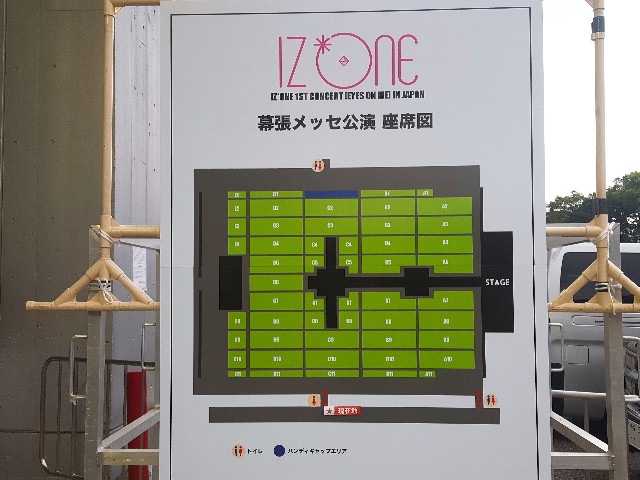 f:id:hakoiritomato:20190822021952j:image
