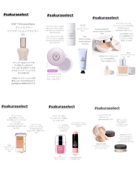 f:id:hakoiritomato:20191003011233j:image
