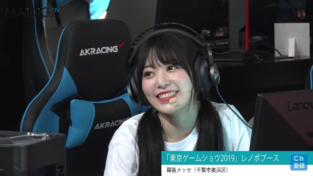 f:id:hakoiritomato:20191003012523j:image