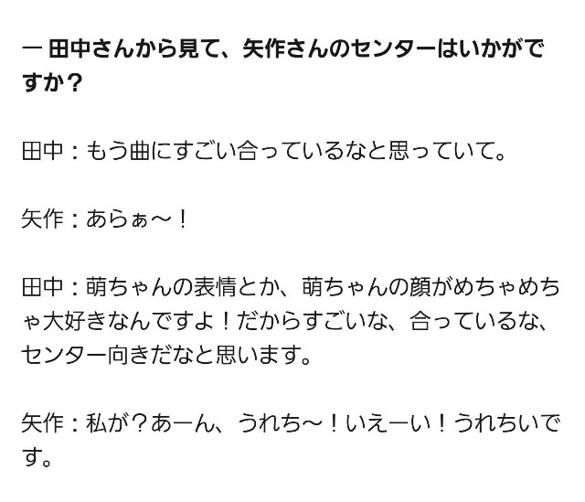 f:id:hakoiritomato:20191008010856j:image