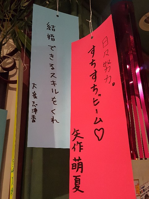 f:id:hakoiritomato:20191008011419j:image