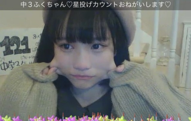 f:id:hakoiritomato:20191008012516j:image