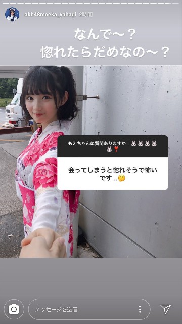 f:id:hakoiritomato:20191008013152j:image