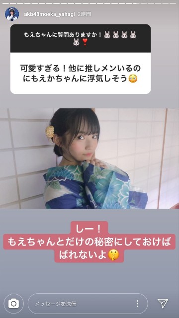 f:id:hakoiritomato:20191008013220j:image