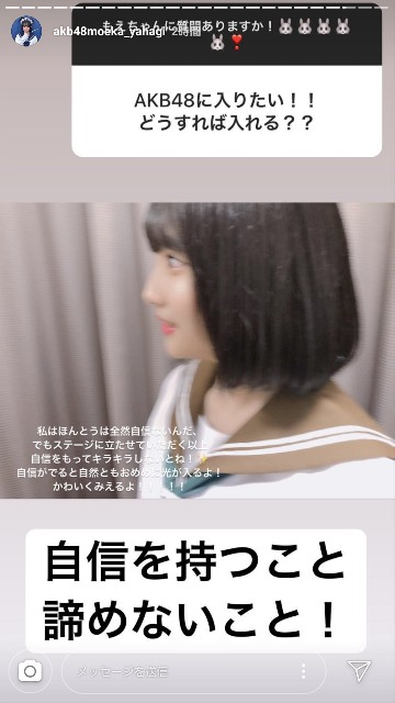 f:id:hakoiritomato:20191008013244j:image