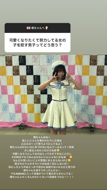f:id:hakoiritomato:20191008013407j:image