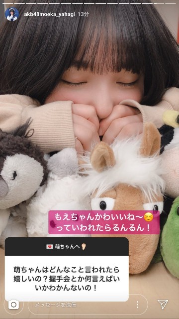 f:id:hakoiritomato:20191008014229j:image