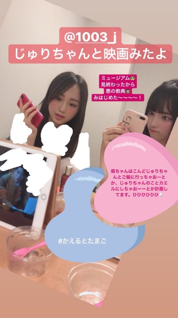 f:id:hakoiritomato:20191008014520j:image
