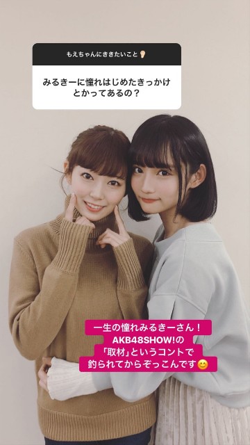 f:id:hakoiritomato:20191008014732j:image