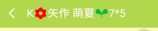 f:id:hakoiritomato:20191008014822j:image
