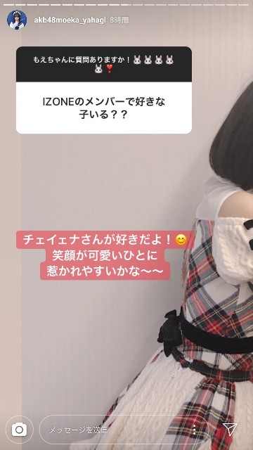 f:id:hakoiritomato:20191008015627j:image