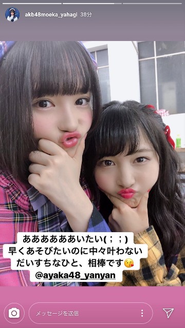 f:id:hakoiritomato:20191008020243j:image