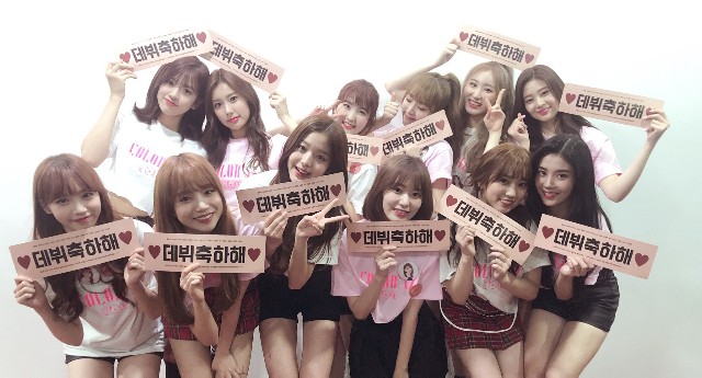 特別価格 Iz One まとめ売り Saleアイテム Www Eatforhealth Gr