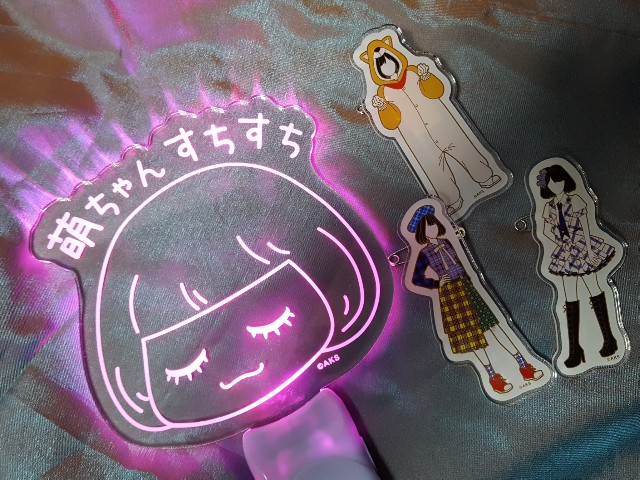 f:id:hakoiritomato:20191215224522j:image