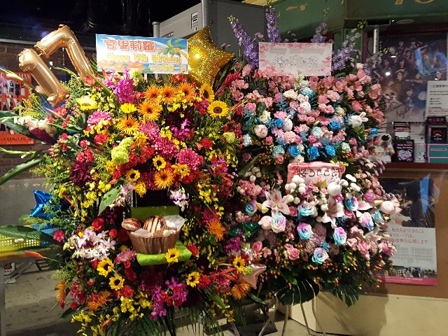 f:id:hakoiritomato:20191216012334j:image