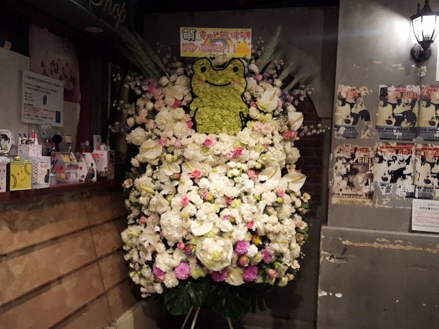 f:id:hakoiritomato:20191226212432j:image
