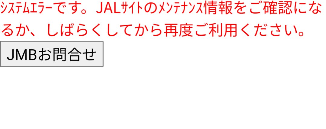 f:id:hakolove2:20211214201027j:plain