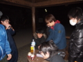 f:id:hakomaru_kai:20120408022937j:image:medium