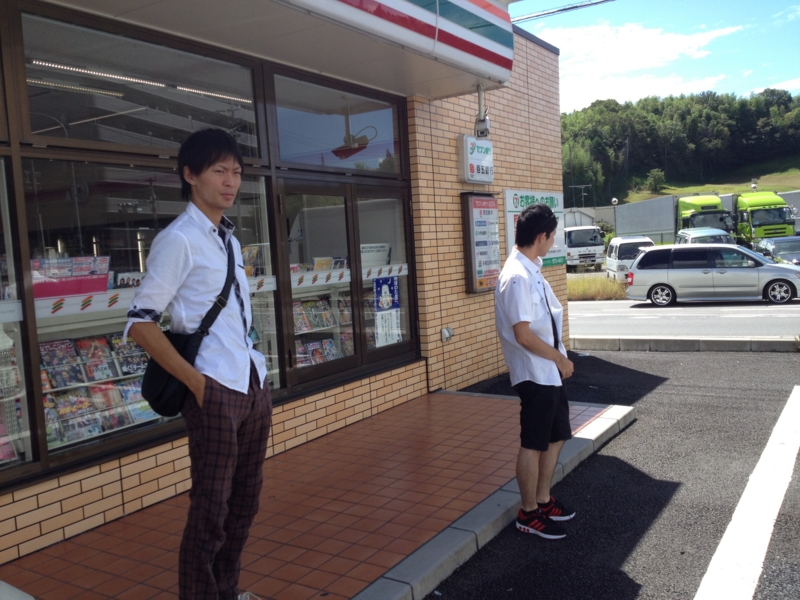 f:id:hakomaru_kai:20120819101830j:image:w200