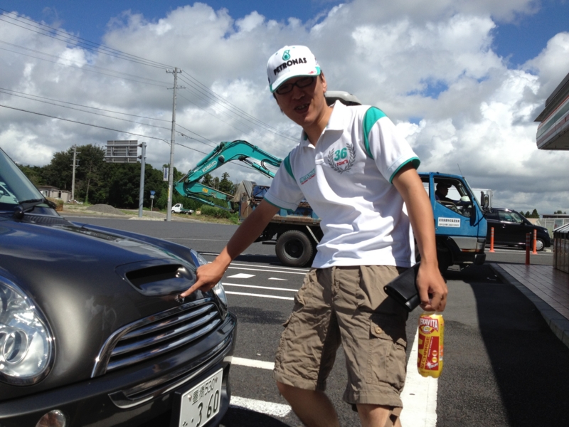 f:id:hakomaru_kai:20120819101853j:image:w200