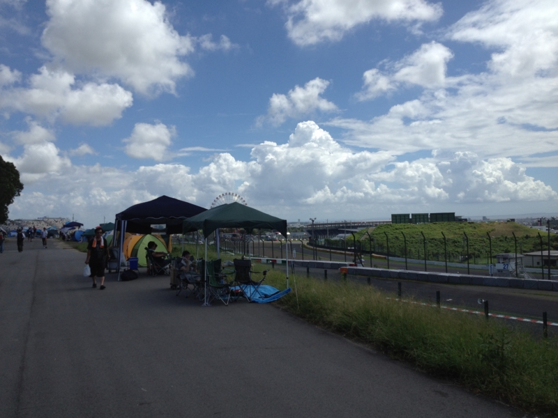 f:id:hakomaru_kai:20120819110644j:image:w200