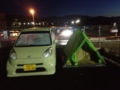 f:id:hakomaru_kai:20121118054338j:image:medium