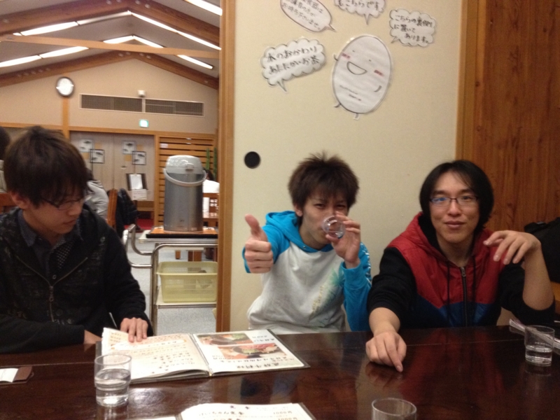 f:id:hakomaru_kai:20130127185951j:image:w300