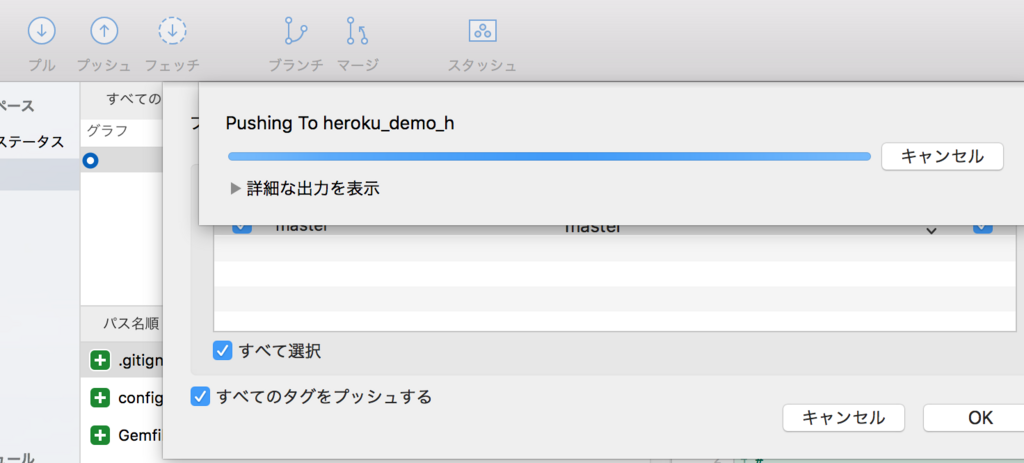 f:id:hakonebox:20180402004424p:plain f:id:hakonebox:20180402004424p:plain