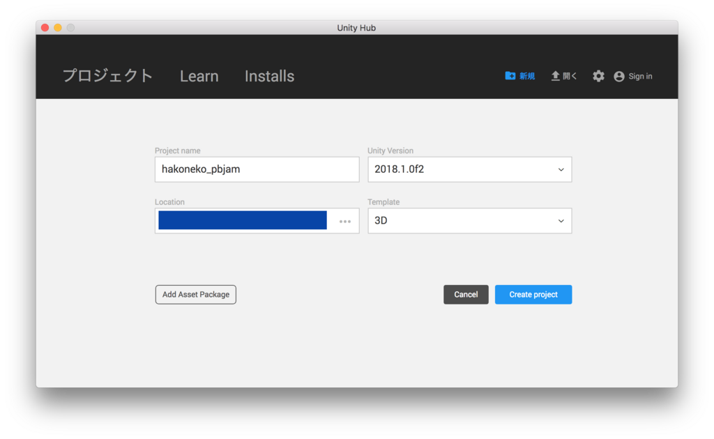 f:id:hakonebox:20180503102125p:plain f:id:hakonebox:20180503102125p:plain