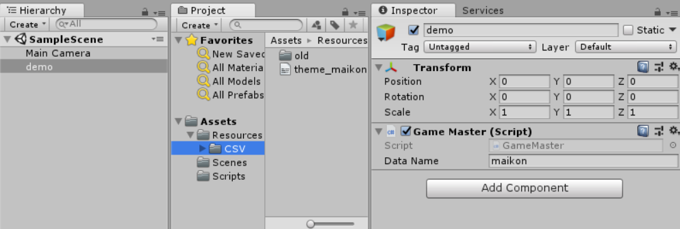f:id:hakonebox:20180517004745p:plain f:id:hakonebox:20180517004745p:plain