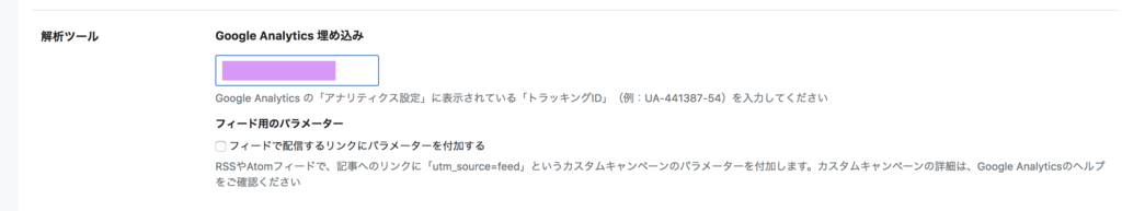 f:id:hakonebox:20181012191142p:plain f:id:hakonebox:20181012191142p:plain