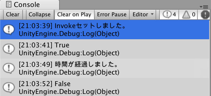 f:id:hakonebox:20181013210546p:plain f:id:hakonebox:20181013210546p:plain