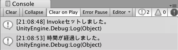 f:id:hakonebox:20181013210918p:plain f:id:hakonebox:20181013210918p:plain