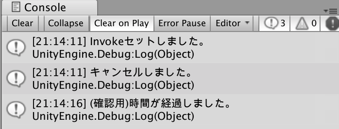 f:id:hakonebox:20181013211554p:plain f:id:hakonebox:20181013211554p:plain