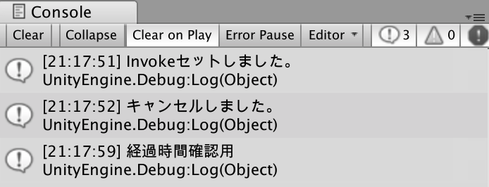 f:id:hakonebox:20181013212226p:plain f:id:hakonebox:20181013212226p:plain