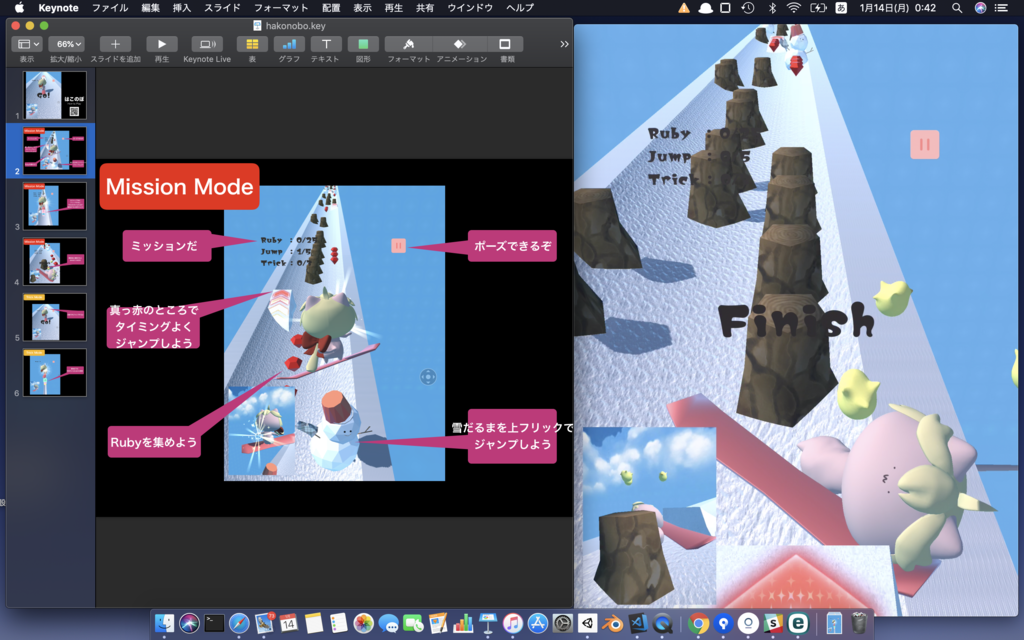 f:id:hakonebox:20190114004319p:plain f:id:hakonebox:20190114004319p:plain