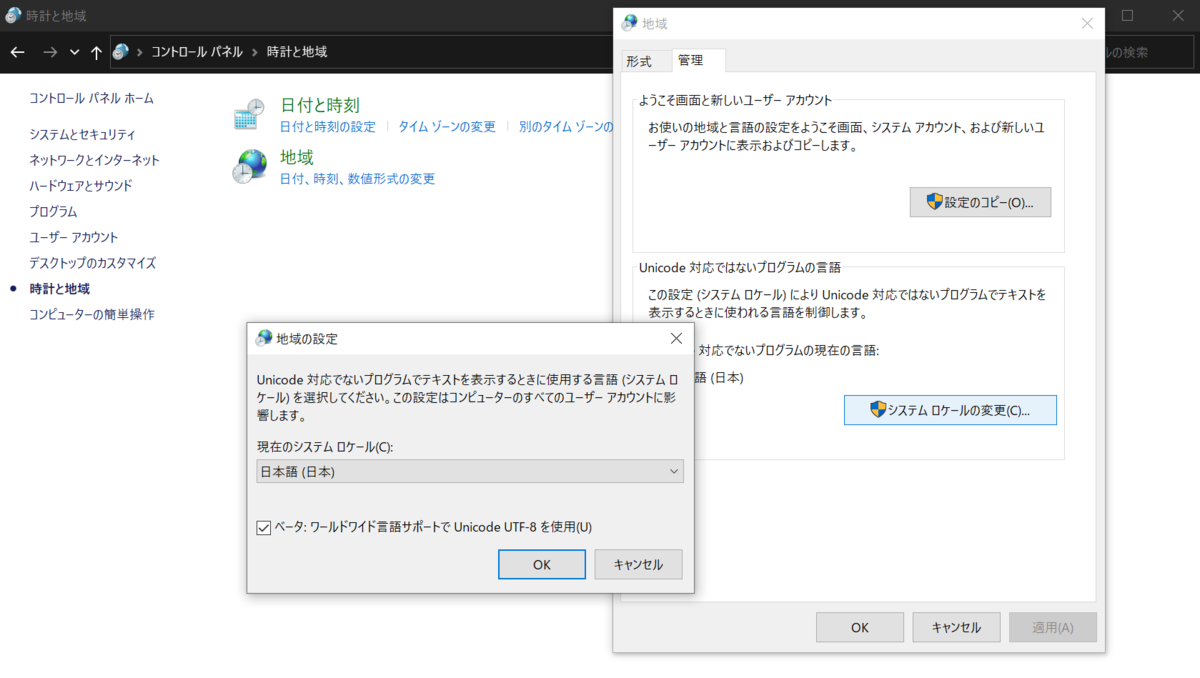 f:id:hakonebox:20200219005149p:plain