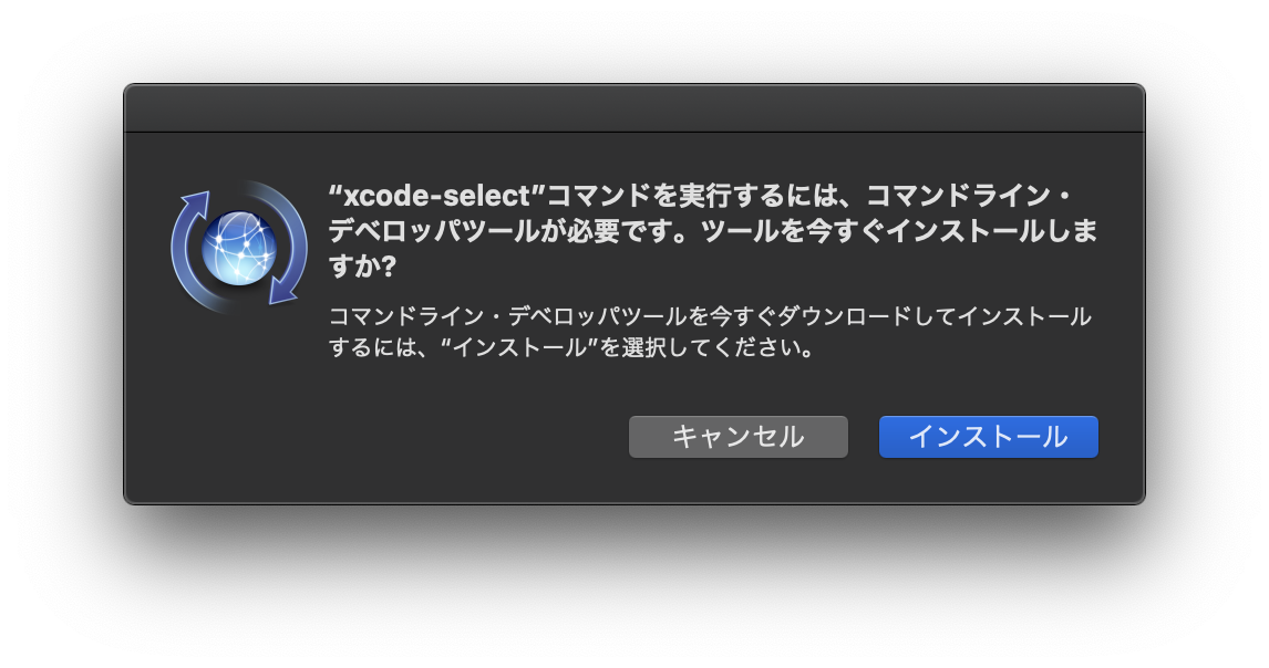 f:id:hakonebox:20200220231027p:plain f:id:hakonebox:20200220231027p:plain