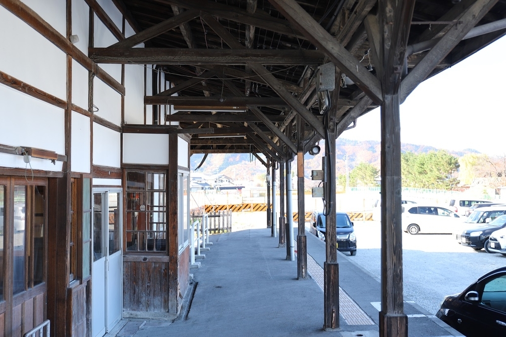 f:id:hakonegasaki523:20190118144331j:plain f:id:hakonegasaki523:20190118144331j:plain