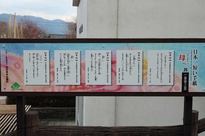 f:id:hakonegasaki523:20190301120336j:plain f:id:hakonegasaki523:20190301120336j:plain
