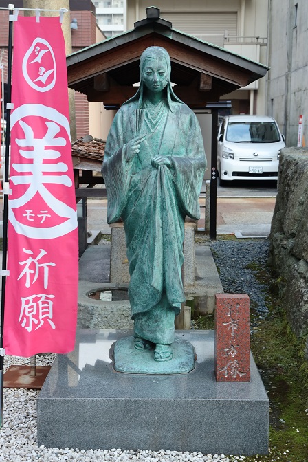 f:id:hakonegasaki523:20200402233900j:plain f:id:hakonegasaki523:20200402233900j:plain