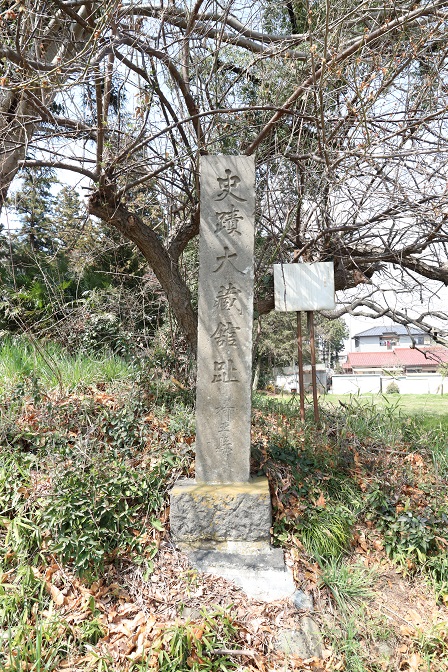 f:id:hakonegasaki523:20210124195538j:plain