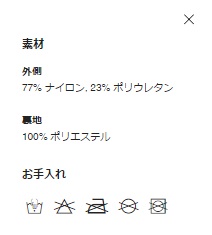 f:id:hakonegasakipn3:20170730111456j:plain f:id:hakonegasakipn3:20170730111456j:plain