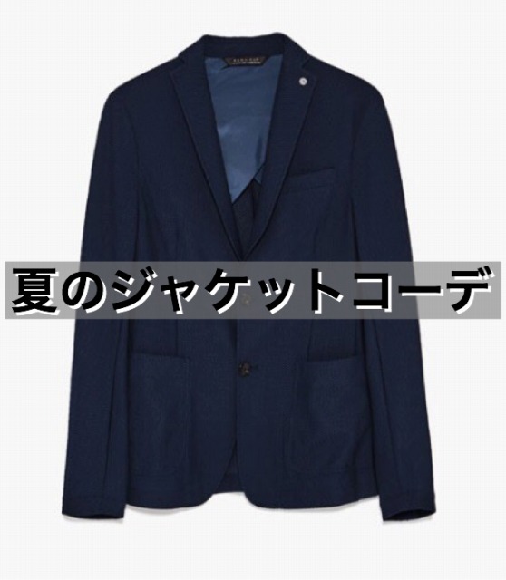 f:id:hakonegasakipn3:20170730111511j:plain f:id:hakonegasakipn3:20170730111511j:plain