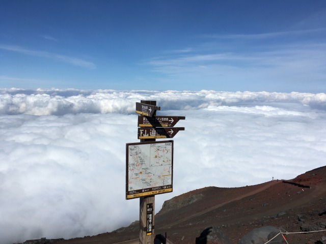 f:id:hakonegasakipn3:20170830142331j:plain f:id:hakonegasakipn3:20170830142331j:plain