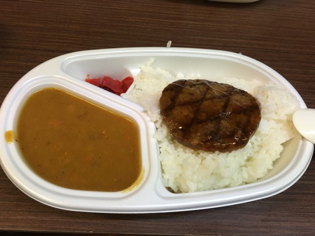 f:id:hakonegasakipn3:20170904161310j:plain f:id:hakonegasakipn3:20170904161310j:plain